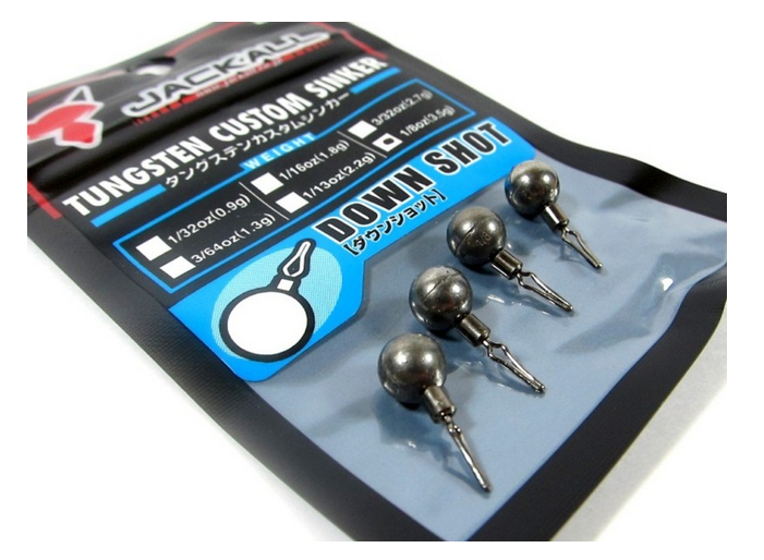 7248 Jackall Tungsten Down Shot Sinker Custom Design 1.3 Grams