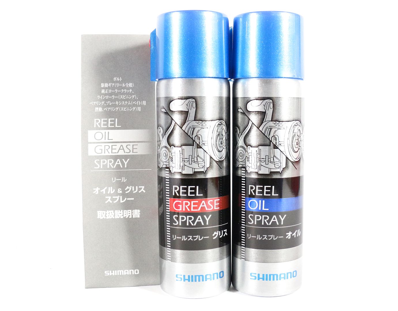 Shimano SP 003H OIL Grease Reel Maintainence KIT 890078 eBay