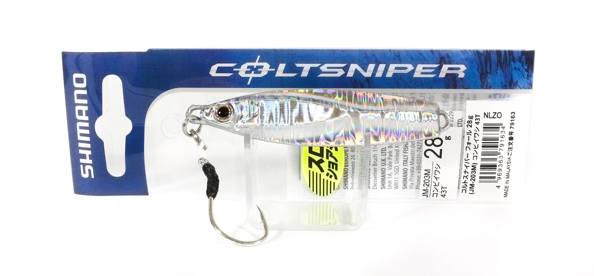 shimano jm 203m metal jig colt sniper fall 28 grams 46t shimano jm 203m metal jig colt sniper fall 28 grams 46t