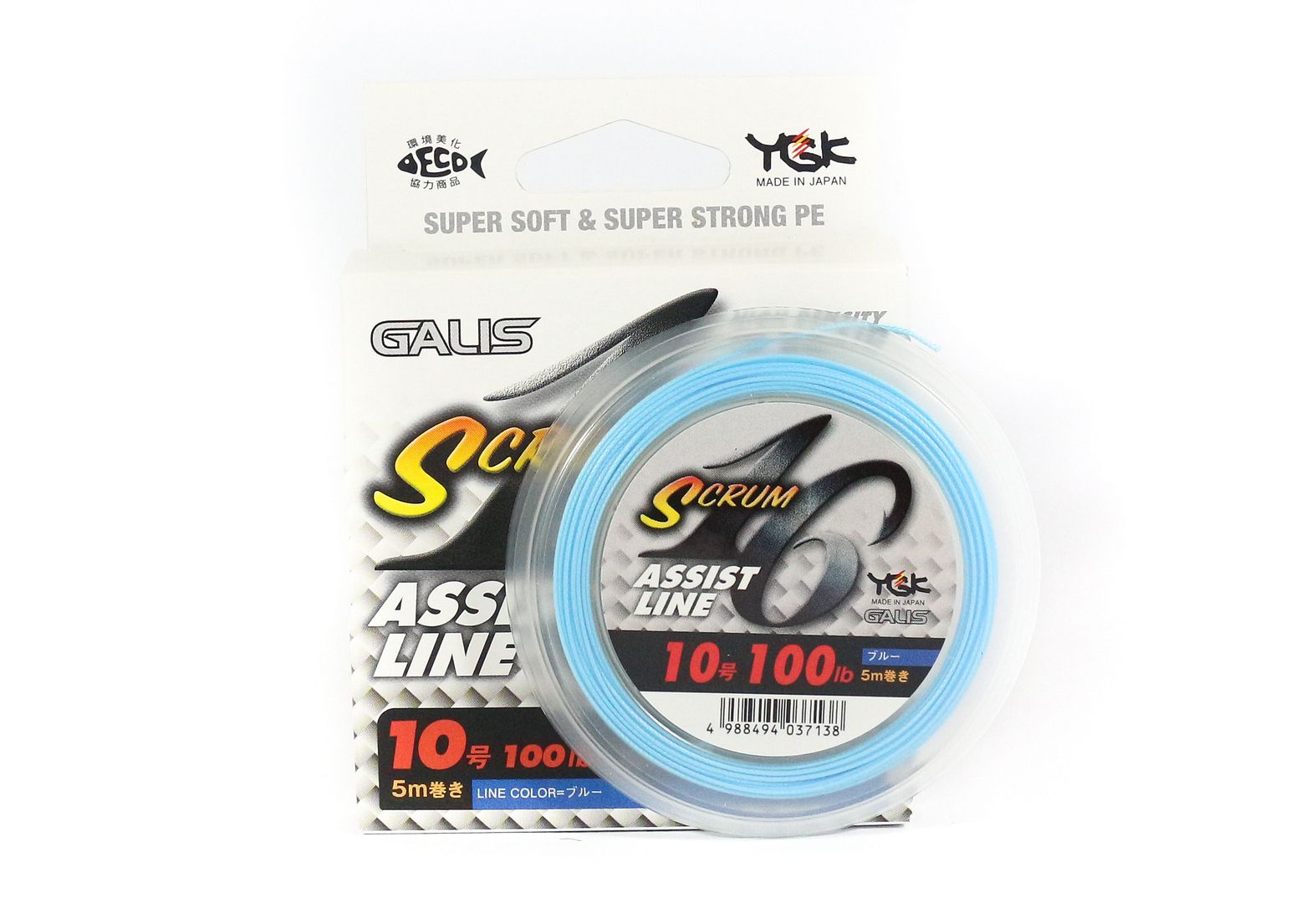 YGK Mini Rope for Assist Hook Sea Hunter 5m 150lb 5346