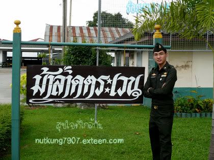 20090605_02