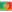 Portugal-Flag-icon-2.png