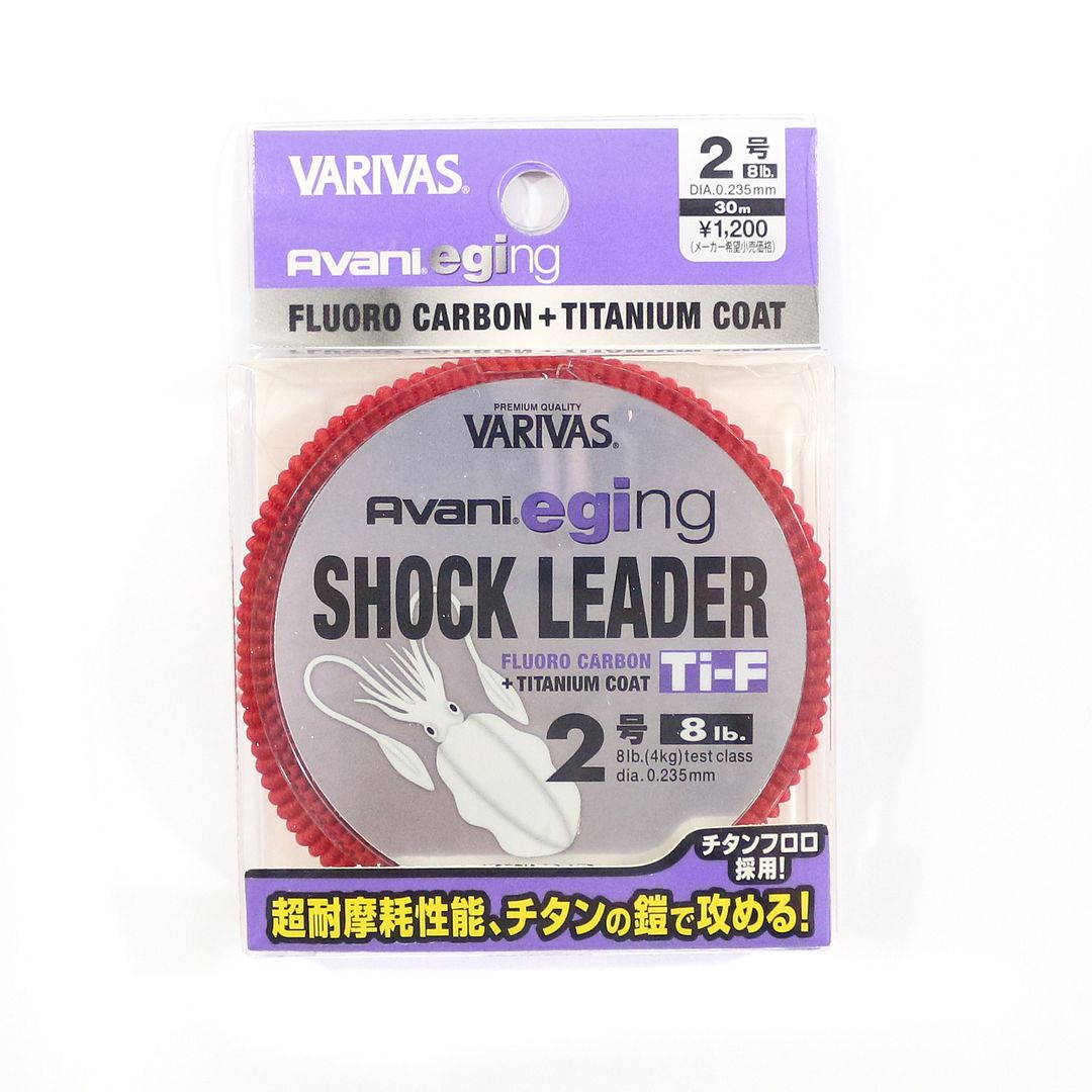 TK041S SHIMANO 11T RED TOKEN LOCK RING CASSETTE FOR FREEWHEEL