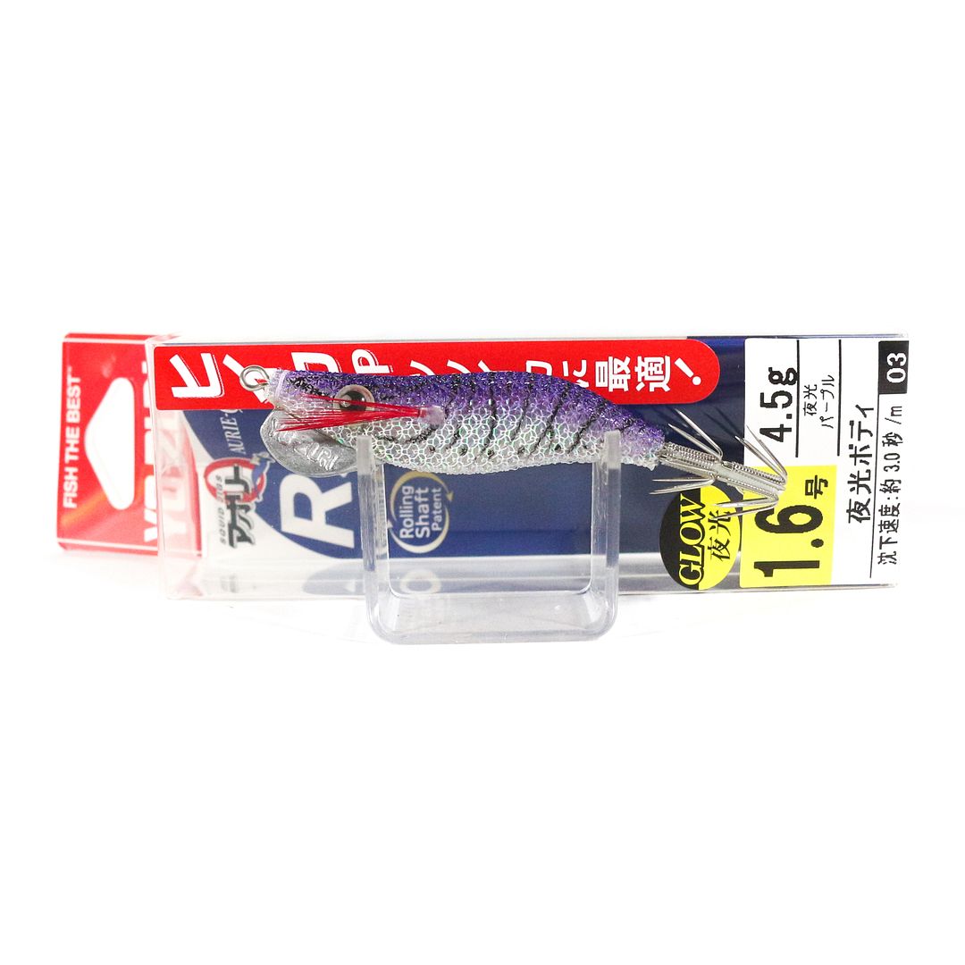 1851 Yo Zuri Egi Aurie-Q RS Squid Jig Sinking Lure Size 1.6 A1604-KVGQ