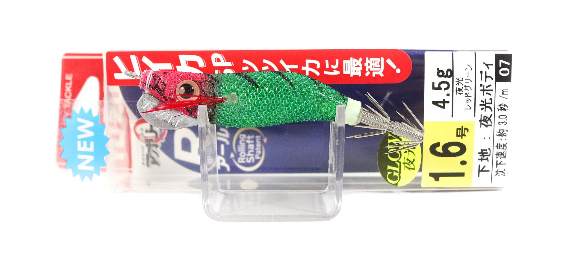 1851 Yo Zuri Egi Aurie-Q RS Squid Jig Sinking Lure Size 1.6 A1604-KVGQ