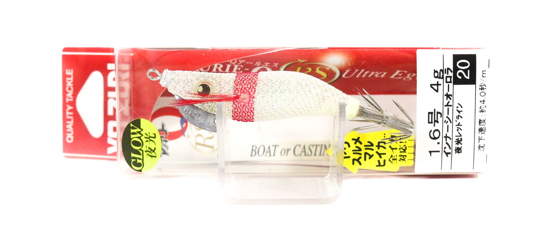 1851 Yo Zuri Egi Aurie-Q RS Squid Jig Sinking Lure Size 1.6 A1604-KVGQ