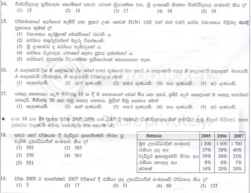 p2.jpg